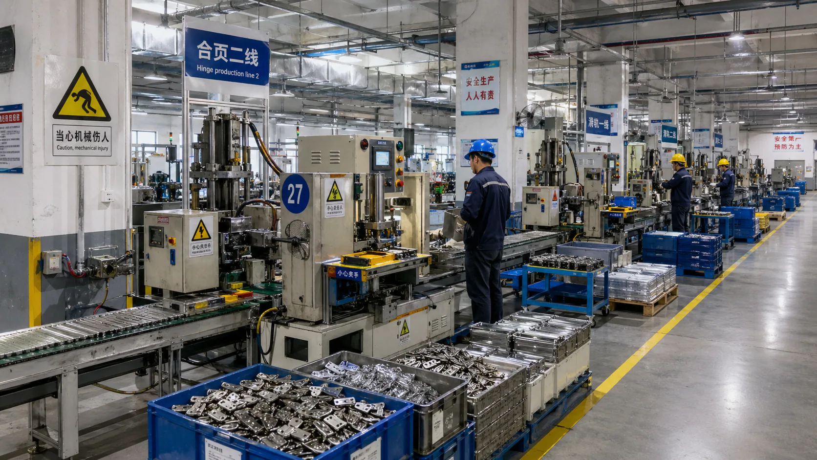Hardware production and quality control line